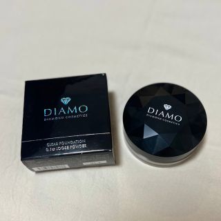 ダイヤモンドビューティー(Diamond Beauty)のDIAMO ディアモ 0.1ct ルースパウダー 8g(ボディパウダー)