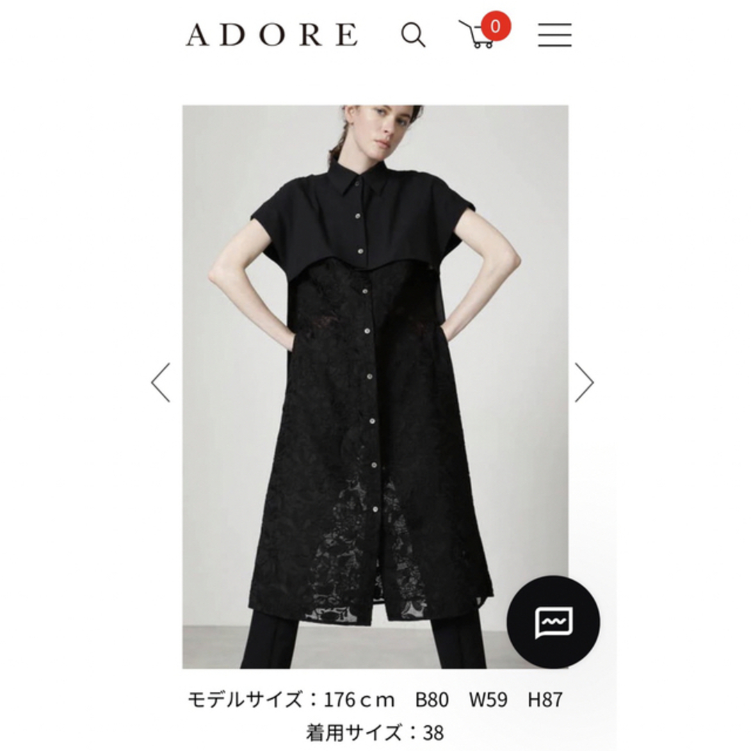 ADORE アドーア レースジレ ワンピース　アンサンブル 未使用 | フリマアプリ ラクマ