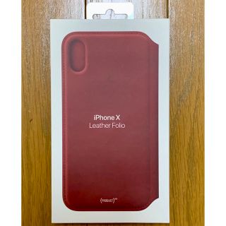 アップル(Apple)の(新品)Apple 純正iPhoneX レザーフォリオ(iPhoneケース)