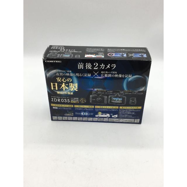 【美品】コムテック ドライブレコーダー ZDR035 COMTEC