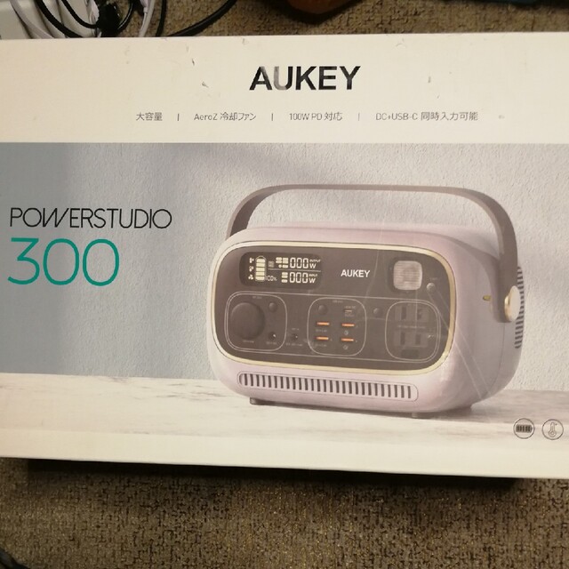 AUKEYポータブル電源　300ワット