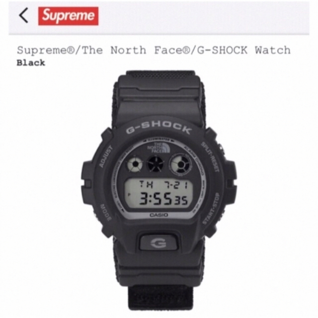 時計 Supreme®/The North Face®/G-SHOCK Watch 14850円 正規輸入品保証
