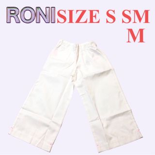 ロニィ(RONI)のAK90 RONI ワイドパンツ(パンツ/スパッツ)