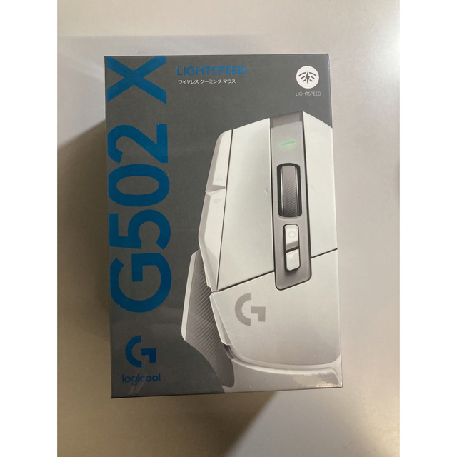 Logicool G502 X LIGHTSPEED ゲーミングマウス 本命ギフト 7905円