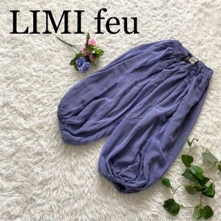 リミフゥ サルエルパンツ(レディース)の通販 49点 | LIMI feuの