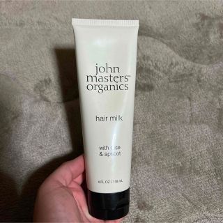 ジョンマスターオーガニック(John Masters Organics)のジョンマスターオーガニック R&Aヘアミルク N ローズ&アプリコット(トリートメント)