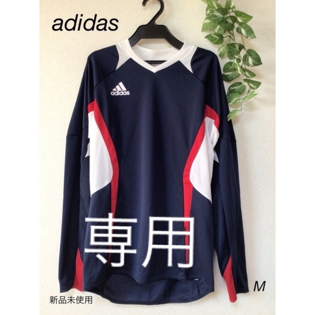 adidas(アディダス)の⭐︎新品未使用⭐︎adidas CLIMACOOL  トップス　sizeM メンズのトップス(Tシャツ/カットソー(七分/長袖))の商品写真