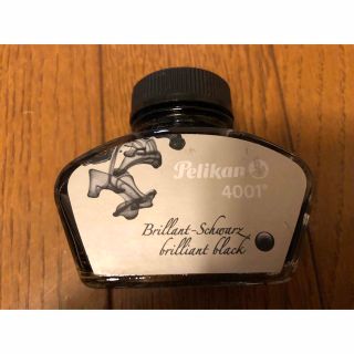 ペリカン　Pelikan 4001 黒インク　62.5ml(ペン/マーカー)