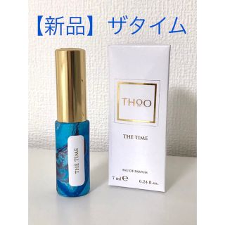 新品】ザハウスオブウード ザタイム 7ml houseofoudの通販|ラクマ 新品】ザハウスオブウード ザタイム 7ml houseofoudの通販|ラクマ