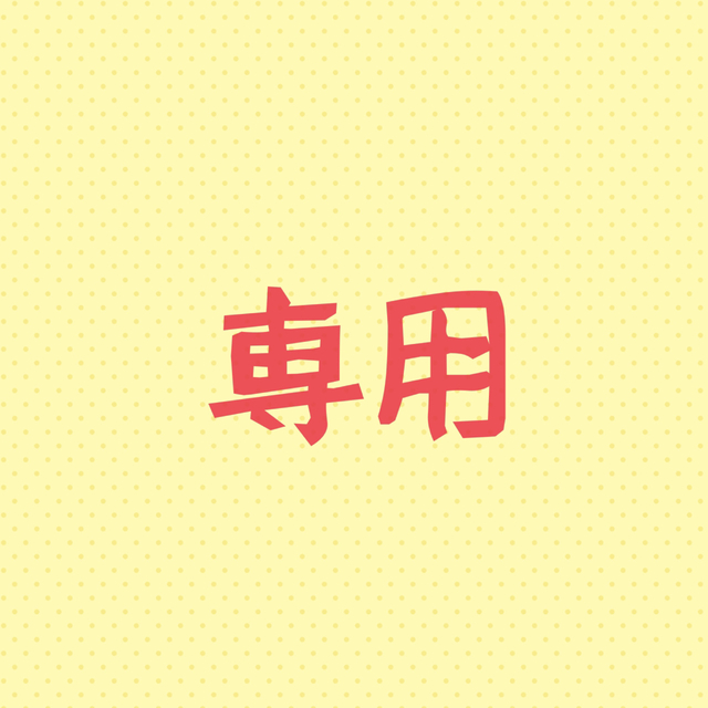 ALOHA様専用】✨美品✨ティファニー リターントゥオーバルタグ