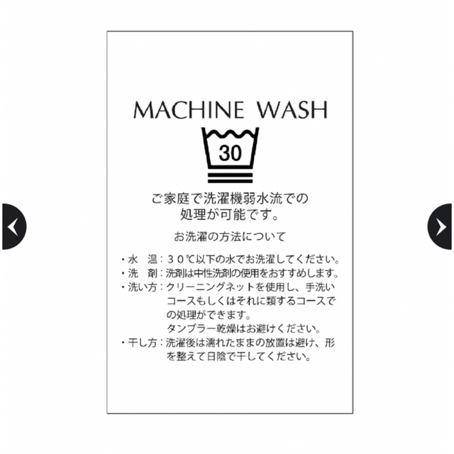 新品未使用】Mystrada アシメチノパンツ 【送料無料】 conexiontalento.com