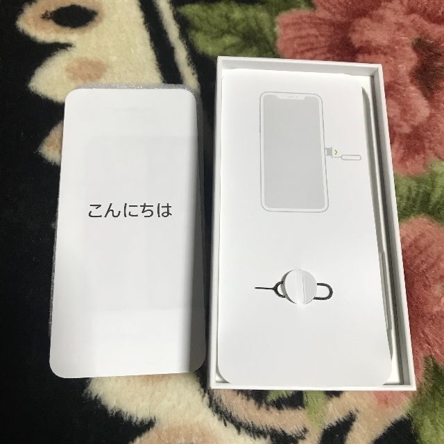 iPhone X Silver 256GB SIMフリー バッテリー良好-