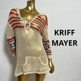 クリフメイヤー(KRIFF MAYER)の【2410】KRIFF MAYER かぎ編み トップス カーディガン プール 海(カーディガン)