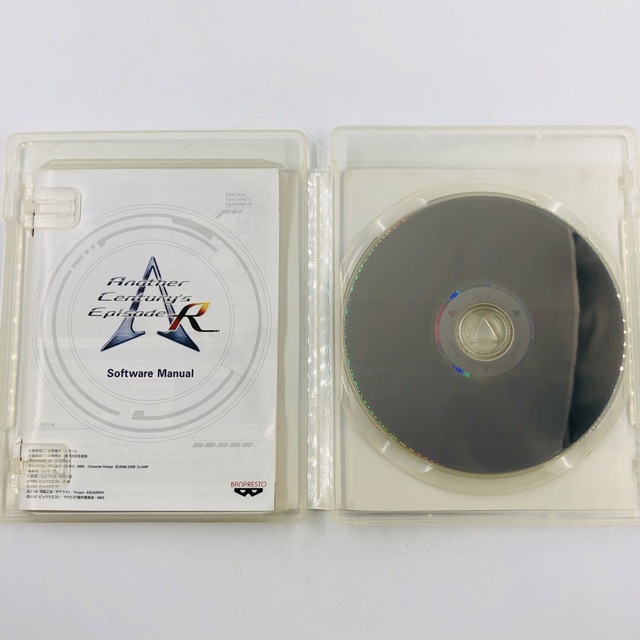 PlayStation3(プレイステーション3)のPS3　アナザーセンチュリーズエピソードR エンタメ/ホビーのゲームソフト/ゲーム機本体(家庭用ゲームソフト)の商品写真