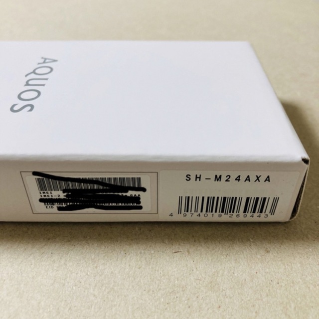 SHARP(シャープ)の【未開封】AQUOS sense7 SH-M24 128GB ブルー スマホ/家電/カメラのスマートフォン/携帯電話(スマートフォン本体)の商品写真