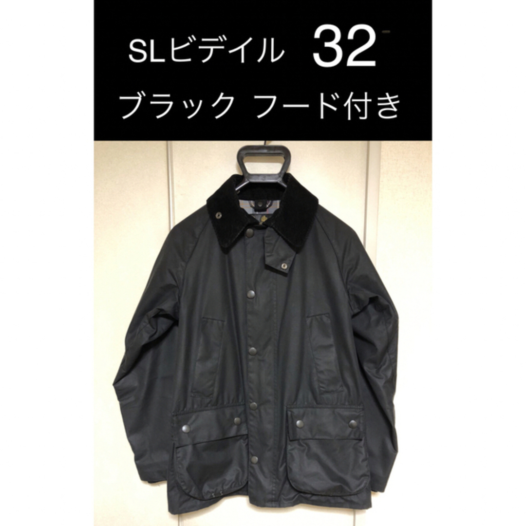 メンズ追記あり Barbour SL BEDALE 32 BLACK フード付き