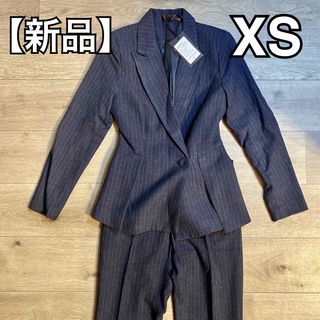 【新品】レディース パンツスーツ XS  ダークグレー　(スーツ)