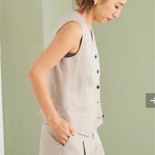 plage Masculine ベスト 【【楽天最安値に挑戦】】 - smkn1nglipar.sch.id
