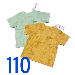 ジーユー(GU)の❺新品 GU トップス Tシャツ 男の子 110 2枚セット タイダイプリントT(Tシャツ/カットソー)