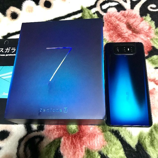 Zenfone 7 5G 128GB オーロラブラック