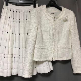 ルネ(René)の【美品】Rene ルネ 34 春夏 サマーニット スカート(ひざ丈スカート)