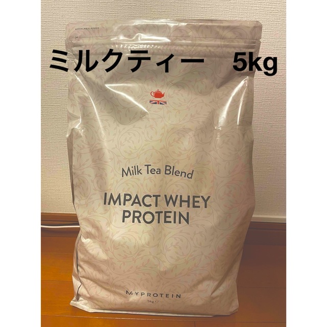 マイプロテイン ミルクティー5Kg食品/飲料/酒