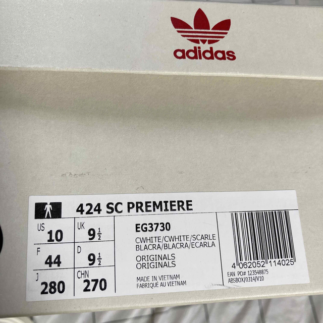 424 adidas SC PRMIERE 28cm 7