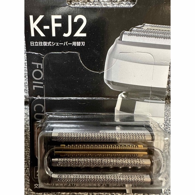 日立　K-FJ2 替刃　未使用