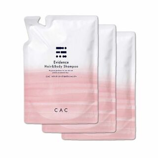 CAC - CACエヴィデンス ヘアー＆ボディシャンプーレフィル３個セット CAC化粧品