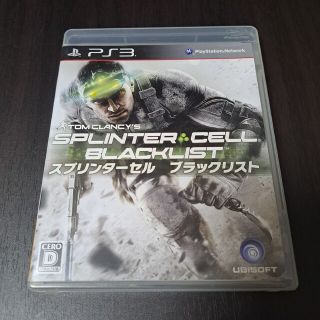 プレイステーション3(PlayStation3)のスプリンターセル ブラックリスト PS3(家庭用ゲームソフト)