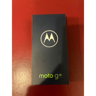 モトローラ(Motorola)のMOTOROLA モトローラ moto g32新品未開封品(スマートフォン本体)