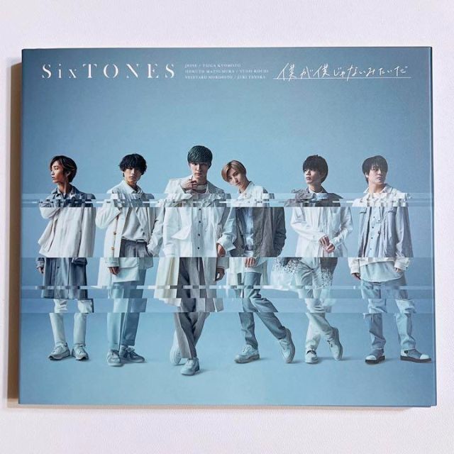 SixTONES(ストーンズ)のSixTONES 僕が僕じゃないみたいだ 通常盤 初回仕様 CD 美品！ エンタメ/ホビーのCD(ポップス/ロック(邦楽))の商品写真