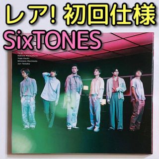 ストーンズ(SixTONES)のSixTONES マスカラ 通常盤 初回仕様 CD 美品！ King Gnu(ポップス/ロック(邦楽))