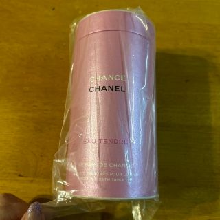 シャネル(CHANEL)の♡ Aki様専用 ♡ シャネル チャンス オー タンドゥル バス タブレット (入浴剤/バスソルト)