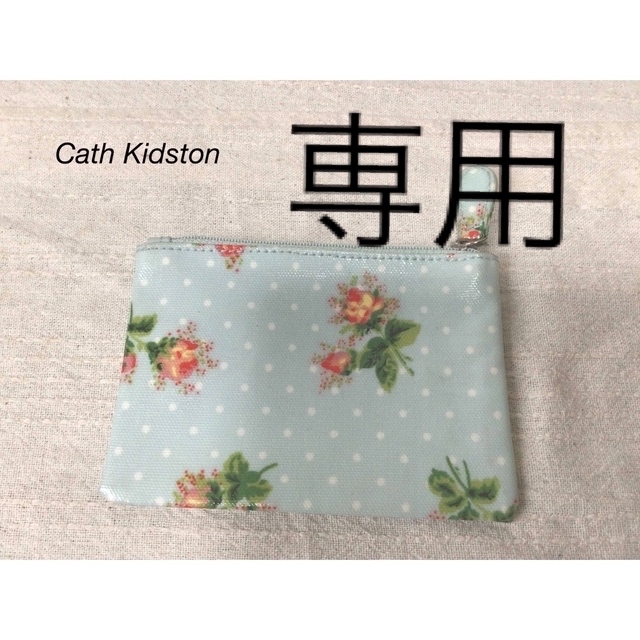 Cath Kidston(キャスキッドソン)のCath Kidston 古銭入れ　パスケース レディースのファッション小物(財布)の商品写真