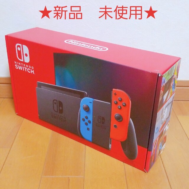 ●新品　未使用品●ニンテンドー　switch　HAC-001　バッテリー長持ち