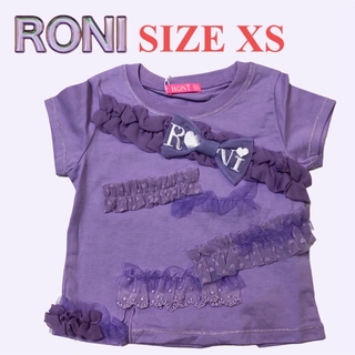 ロニィ(RONI)のAK90 RONI フリルデコ半袖Tシャツ(Tシャツ/カットソー)