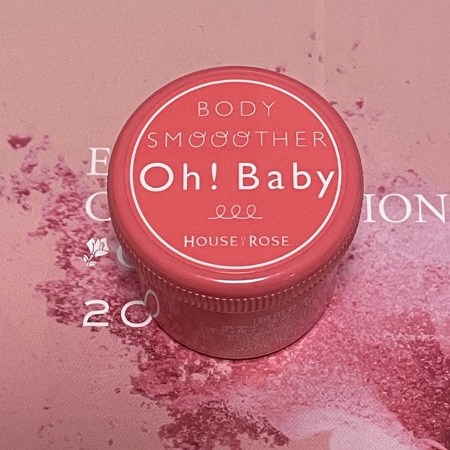 HOUSE OF ROSE(ハウスオブローゼ)のハウスオブローゼ ボディスムーザーN Oh! Baby 30g コスメ/美容のボディケア(ボディスクラブ)の商品写真