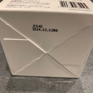 セルマン ペプチドクリーム 50mlの通販 by GD's shop|ラクマ
