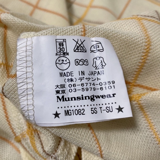 Munsingwear(マンシングウェア)のMunsingwear Grand-Slam マンシング★長袖チェック柄ポロL メンズのトップス(ポロシャツ)の商品写真