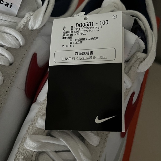 NIKE(ナイキ)のNike sacai zoom cortez ズームコルテッツ　27.0cm メンズの靴/シューズ(スニーカー)の商品写真