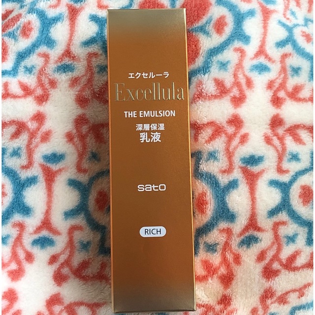 Sato Pharmaceautical(サトウセイヤク)の専用　エクセルーラ✨深層保湿乳液✨RICH＆MILD コスメ/美容のスキンケア/基礎化粧品(乳液/ミルク)の商品写真