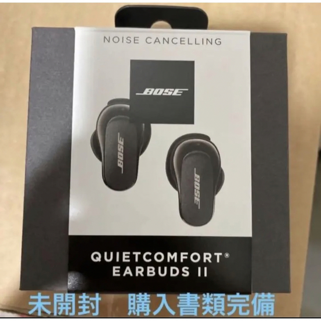 Bose quietcomfort earbuds 未開封オーディオ機器
