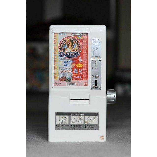 bandai バンダイ　　カードダス　　レッド　カード自販機