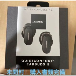 ボーズ(BOSE)のBose quietcomfort earbuds 未開封(ヘッドフォン/イヤフォン)