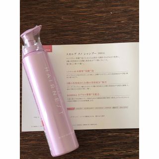 パーフェクトワン(PERFECT ONE)のパーフェクトワン　ヘアネスト　スカルプナノシャンプー　150g(シャンプー)