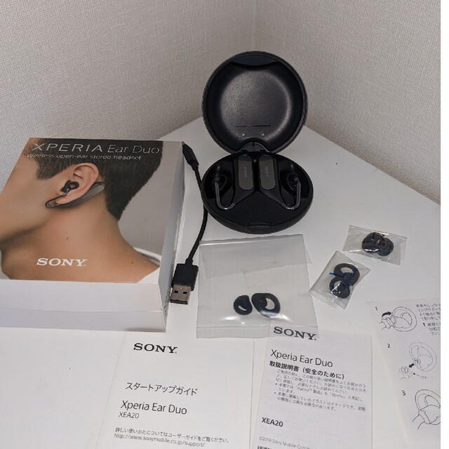 【ジャンク品】SONY　XPERIA Ear Duo XEA20（値下げ） | フリマアプリ ラクマ