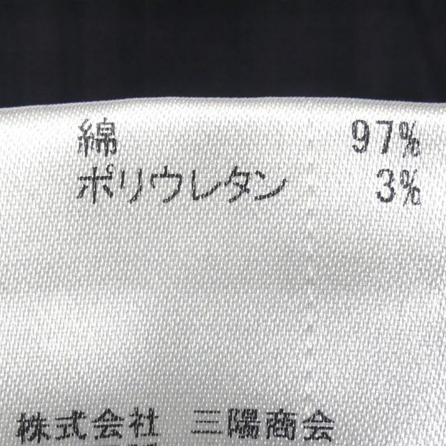 未使用 バーバリーブラックレーベル 廃盤 チェックパンツ メンズ TY2334