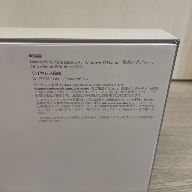 Microsoft(マイクロソフト)のマロン様専用　Surface Laptop4  5BT-00091  スマホ/家電/カメラのPC/タブレット(ノートPC)の商品写真