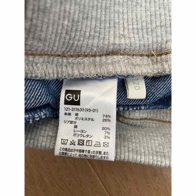 GU(ジーユー)の期間限定＊デニムハーフパンツ＊120サイズ キッズ/ベビー/マタニティのキッズ服男の子用(90cm~)(パンツ/スパッツ)の商品写真